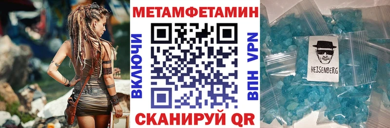 Амфетамин Premium  дарнет шоп  Зарайск 