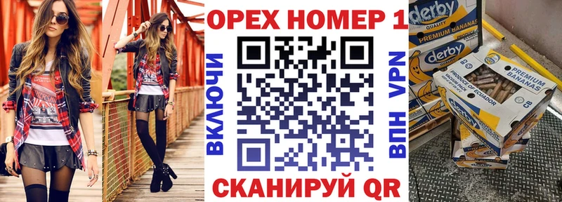 Cocaine Колумбийский blacksprut онион Зарайск