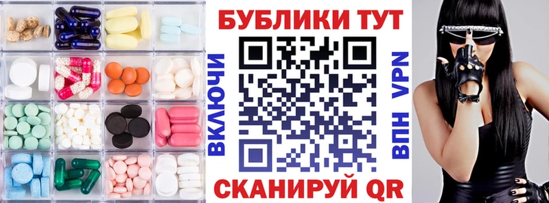 Ecstasy Punisher  Зарайск 
