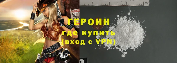 МДПВ Краснослободск