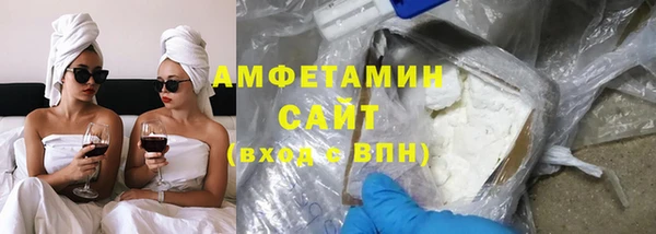 МДПВ Краснослободск