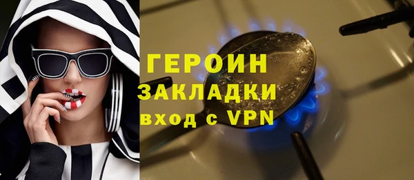 МДПВ Краснослободск