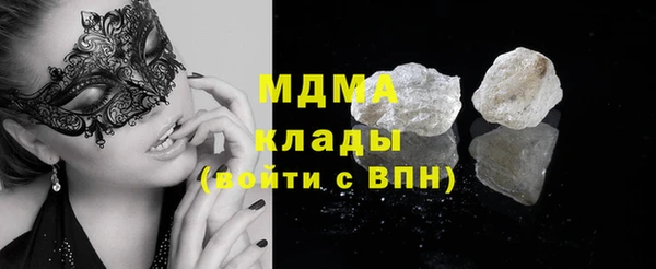 МДПВ Краснослободск