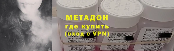 МДПВ Краснослободск
