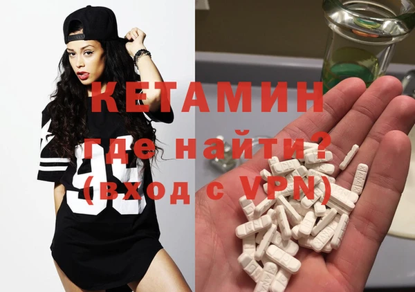 гашиш Карталы