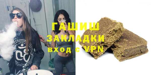 mdpv Новосибирск