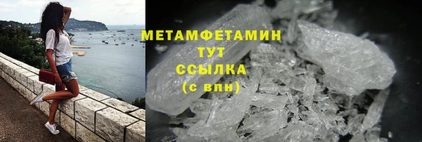 МДПВ Краснослободск