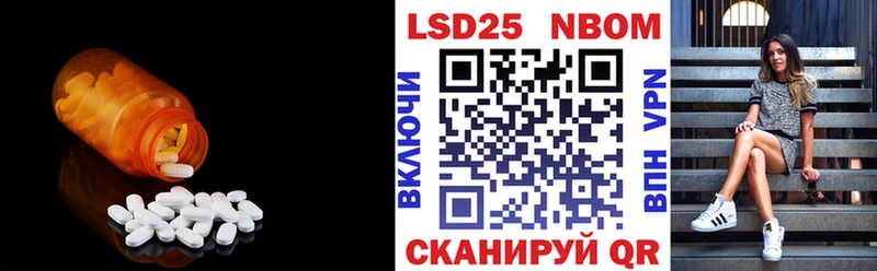 ЛСД экстази ecstasy цены наркотик Зарайск