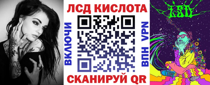 Наркотические марки 1500мкг  мега ONION  Зарайск 