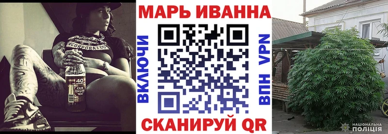 закладки  Зарайск  Бошки марихуана LSD WEED 